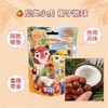 俄罗斯利奥丝牌球形/三只猫系列球形可可/椰子味威化巧克力75g 商品缩略图0