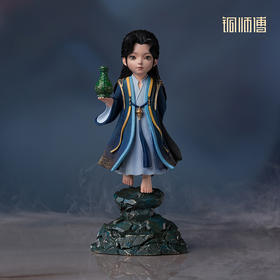 铜师傅 正版授权《凡人动画之韩立元婴》凡人修仙传动漫手办摆件