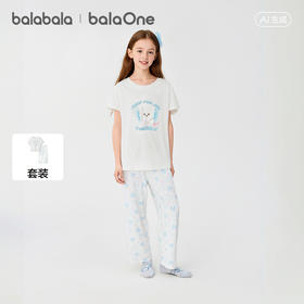 【balaOne】巴拉巴拉女童睡衣套装夏季空调服短袖套装家居服甜美