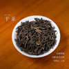 懂茶帝-原旧老工匠2021年姚韵六堡茶广西茶叶1500g 商品缩略图1