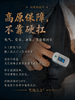 喜马拉雅边境线 |  8日行程 商品缩略图12