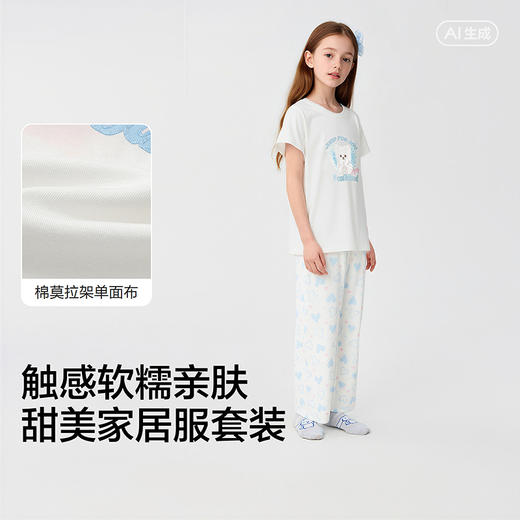 【balaOne】巴拉巴拉女童睡衣套装夏季空调服短袖套装家居服甜美 商品图3