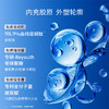 【淡细纹更紧致】凌博士蓝铜次抛*3盒，透明质酸钠蓝铜次抛 商品缩略图2