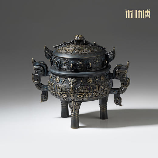 铜师傅 正版授权《凡人动画之虚天鼎》凡人修仙传动漫周边铜摆件 商品图3