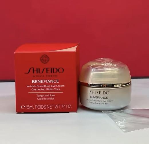 日本 资生堂盼丽风姿眼霜-15ML 商品图1