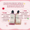 法国L‘occitane欧舒丹 玫瑰/樱花沐浴露-250ML【新版】 商品缩略图1