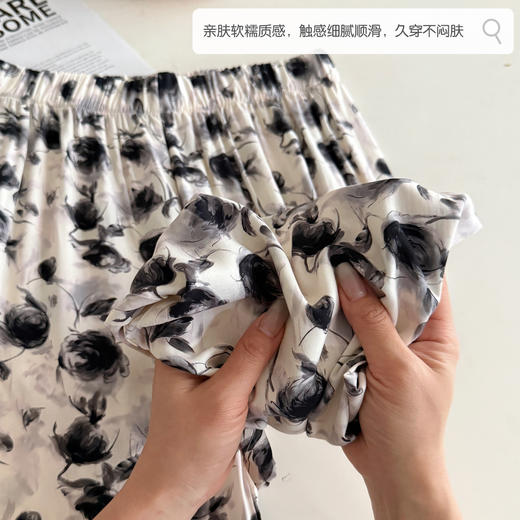 “超值2条装”俏美莉 棉绸冰感碎花阔腿高腰溜弯居家神裤 911# 商品图1