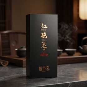 懂茶帝-武夷山岩茶红孩儿16.6g