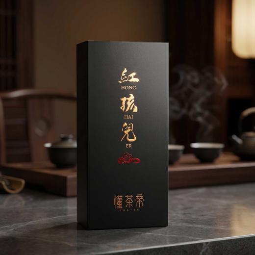 懂茶帝-武夷山岩茶红孩儿16.6g 商品图0