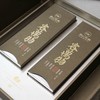懂茶帝-武夷岩茶品慧容万物老枞水仙.肉桂组合（10g*4泡）*2 商品缩略图2