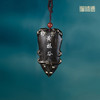 铜师傅 正版授权《凡人动画之升仙令》凡人修仙传铜挂件摆件 商品缩略图1