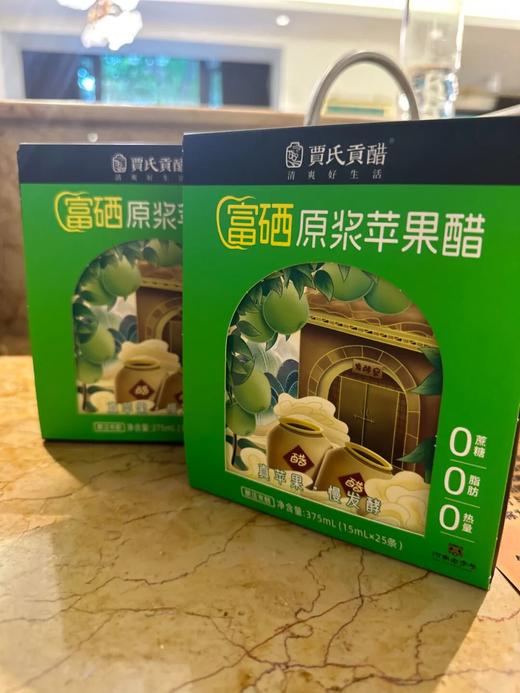 贾氏贡醋富硒原浆苹果醋 商品图7