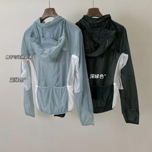 正品一批AEGIS * 收纳皮肤衣防晒衣 商品图12