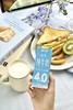 朗纯4.0g水牛纯牛奶 商品缩略图11