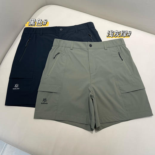 原单正品乐*女士T9-X轻量速干短裤052302 商品图2