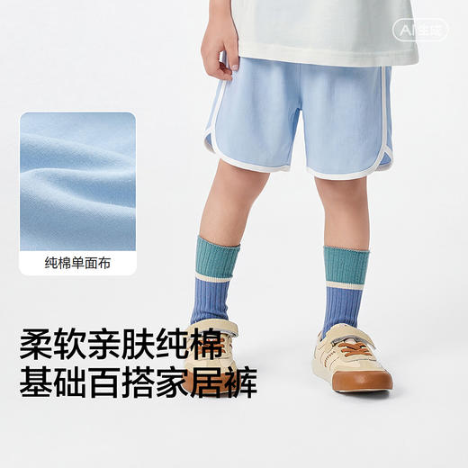 巴拉巴拉儿童短裤夏季新款男童睡裤女童裤子小童大童纯棉亲肤舒适 商品图3