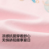 【商场同款】巴拉巴拉儿童短袖t恤女童2026新款夏季海洋印花上衣 商品缩略图3