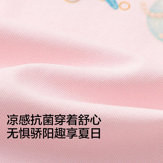 【商场同款】巴拉巴拉儿童短袖t恤女童2026新款夏季海洋印花上衣 商品图3