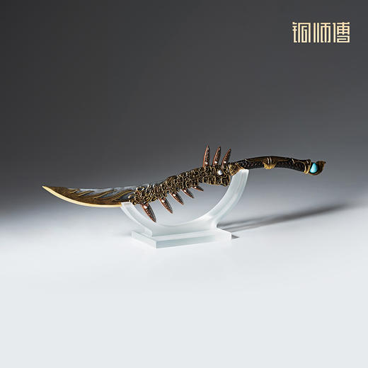 铜师傅 正版授权《凡人动画之金蚨子母刃》凡人修仙传动漫铜摆件 商品图3