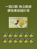 聚便利 x 山姆 泰式奶茶翡翠沙 185g/碗 商品缩略图6