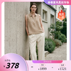 PALUOPO/PL无袖透气通勤高级感百搭女式背心ES260350Z 商品缩略图0