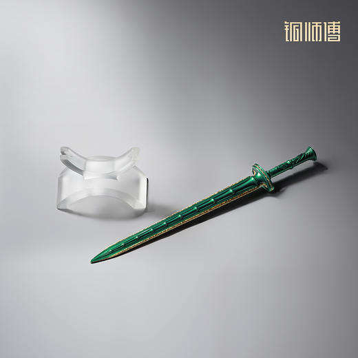 铜师傅 正版授权《凡人动画之青竹蜂云剑升级版》凡人修仙传摆件 商品图4
