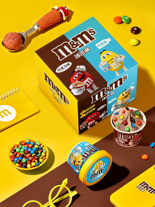 MM 山姆 M&M's M豆混合口味（牛乳味&巧克力味）冰淇淋 560g（70g*8） 商品图3