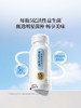 MM 山姆 畅轻 丝滑畅饮型希腊式酸奶 215g*4/8 商品缩略图4