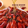 MM 山姆 Member's Mark 麻辣小龙虾 1.2kg（600g*2） 商品缩略图3