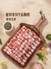 MM 山姆 Member's Mark 澳洲肥牛卷 1.1kg 商品缩略图2