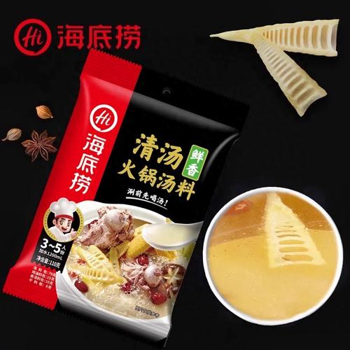 J海底捞110g鲜香味清汤火锅料 商品图3