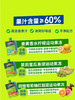 MM 山姆 ANDROS安德鲁运动果冻 60g*11/21袋（三口味） 商品缩略图7