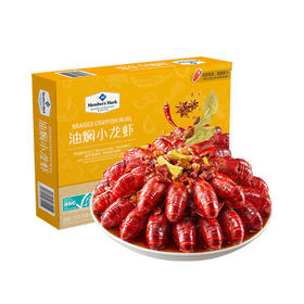 MM 山姆 Member's Mark 油焖小龙虾 1.2kg（600g2）
