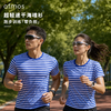AFMOS 男女款超轻速干运动T恤跑步透气经典蓝白条海魂衫圆领短袖 商品缩略图1