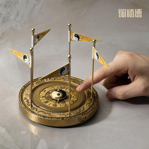 铜师傅 正版授权《凡人动画之颠倒五行阵》凡人修仙传动漫铜摆件 商品图4