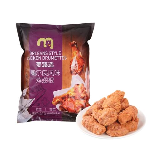 麦德龙 麦臻选 奥尔良风味鸡翅根 1kg 商品图0