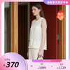 PALUOPO/PL圆领无袖透气国风百搭减龄女式背心ES260353Z 商品缩略图0