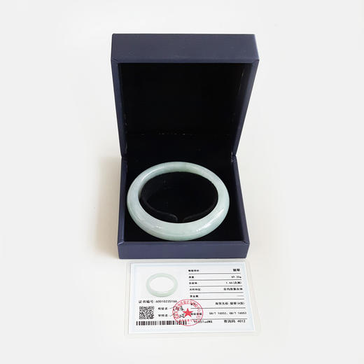 【天然正品】A货翡翠 天然正桩细腻无纹裂糯种57.5号翡翠手镯090425AH13 商品图1