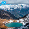 南迦巴瓦五湖｜中国醉美雪山盛宴 五大高山海子 50公里徒步露营 7日 商品缩略图1