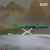 铜师傅 正版授权《凡人动画之青竹蜂云剑升级版》凡人修仙传摆件 商品缩略图1