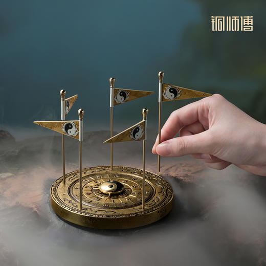 铜师傅 正版授权《凡人动画之颠倒五行阵》凡人修仙传动漫铜摆件 商品图5