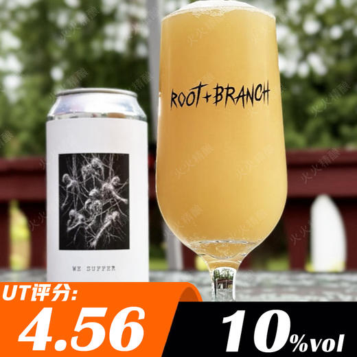 本末X特伦 本劫 473ml 商品图0