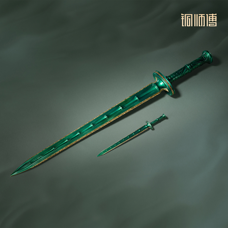铜师傅 正版授权《凡人动画之青竹蜂云剑升级版》凡人修仙传摆件