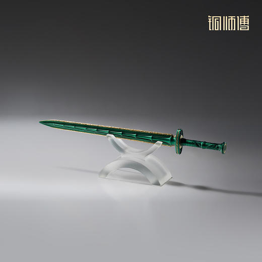 铜师傅 正版授权《凡人动画之青竹蜂云剑升级版》凡人修仙传摆件 商品图5