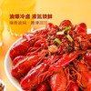 MM 山姆 Member's Mark 油焖小龙虾 1.2kg（600g2） 商品缩略图3