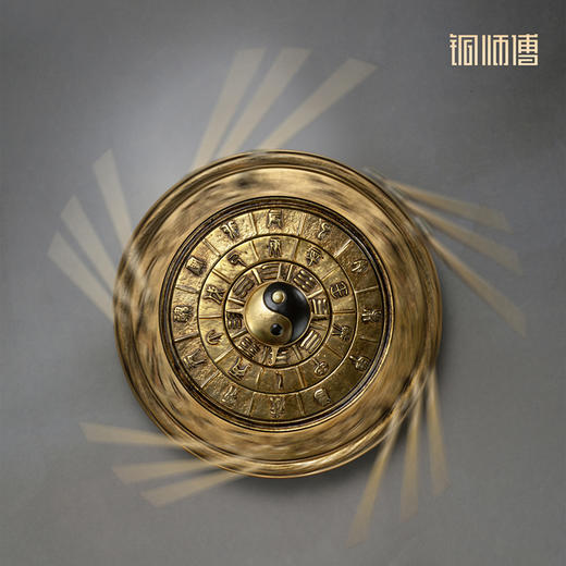 铜师傅 正版授权《凡人动画之颠倒五行阵》凡人修仙传动漫铜摆件 商品图3