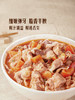 MM 山姆 Member's Mark 澳洲肥牛卷 1.1kg 商品缩略图4