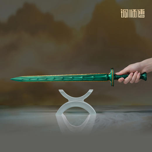铜师傅 正版授权《凡人动画之青竹蜂云剑升级版》凡人修仙传摆件 商品图6
