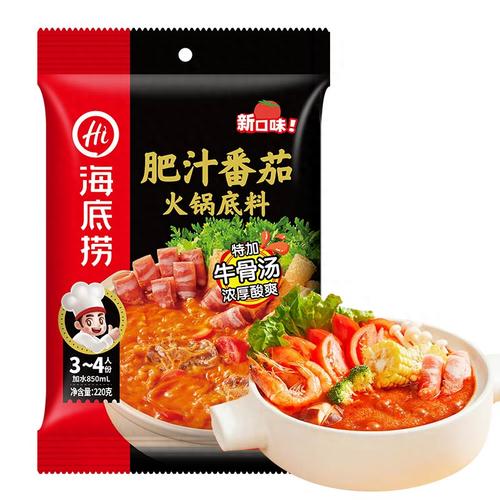 J海底捞220g肥汁番茄火锅底料 商品图1