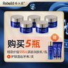 臻玉露Rebuild玻色因燕窝抗皱精华霜   淡纹 抗皱  紧致 滋润 细腻 亮泽 商品缩略图1